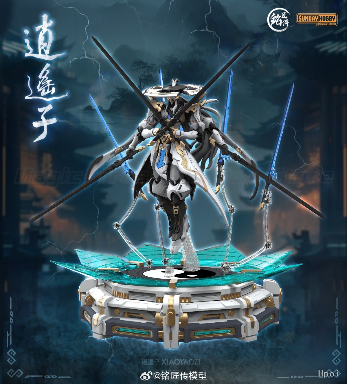 【In Stock】Original Mingjiang C – Model Kit Xiaoyaozi Bewertung und Preis