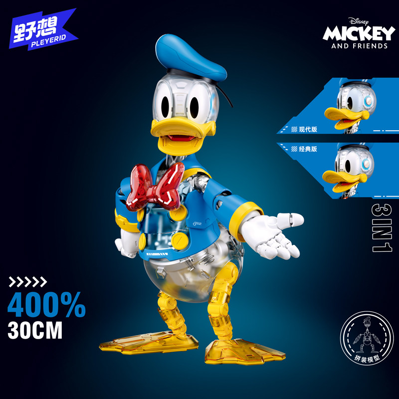 Anime Character Cyber Mickey D – Model Kit Action Figure Bewertung und Preis