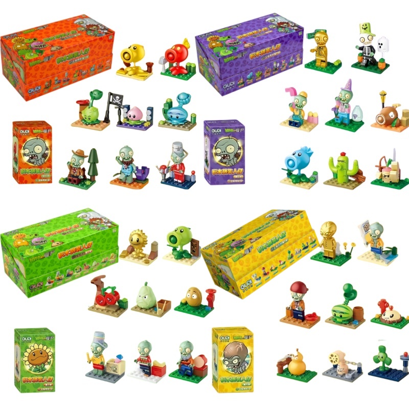 Original GUDI Mini Building Bl – Model Kit Zombie Bewertung und Preis
