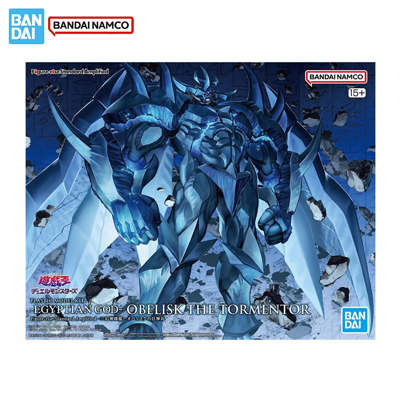 Bandai Original Genuine Figure – Model Kit Exodia Bewertung und Preis