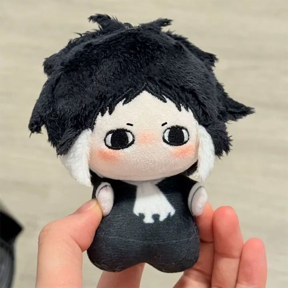 Anime BSD plush toy Keychain D – Model Kit Kotobukiya Bewertung und Preis