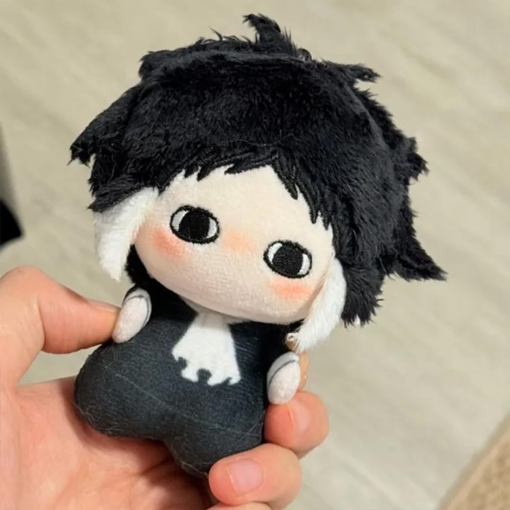 Anime BSD plush toy Keychain D – Model Kit Kotobukiya Bewertung und Preis