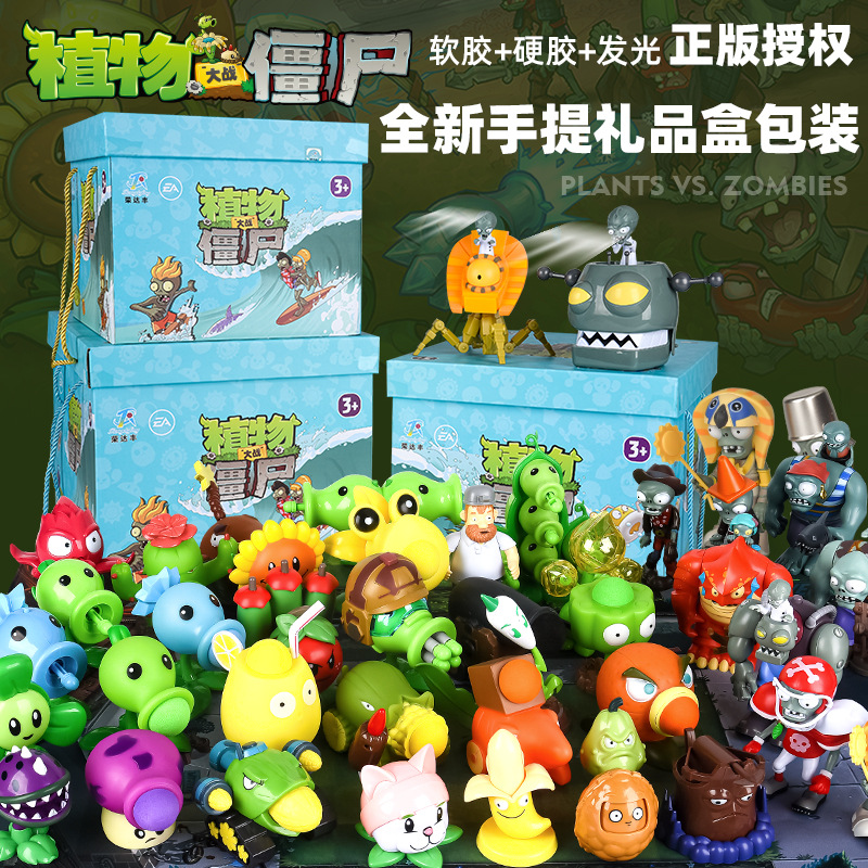 Plants Vs. Zombies Complete Se – Model Kit Zombie Bewertung und Preis