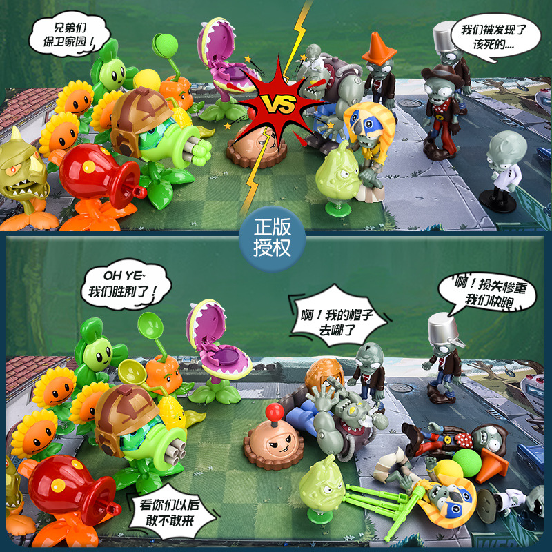 Plants Vs. Zombies Complete Se – Model Kit Zombie Bewertung und Preis
