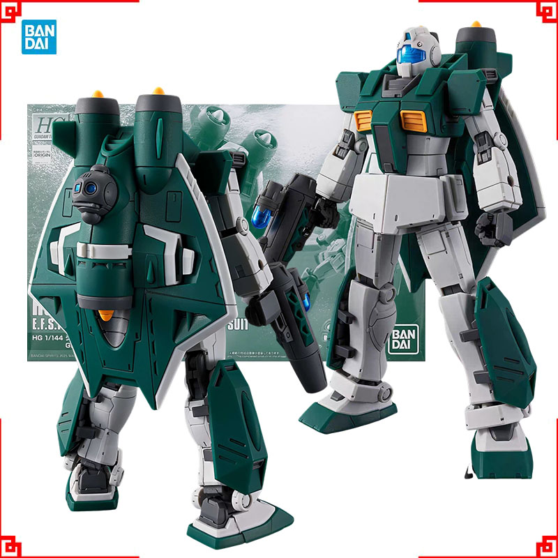 Bandai Gundam Model Kit HG GTO – Model Kit Non Gundam Bewertung und Preis