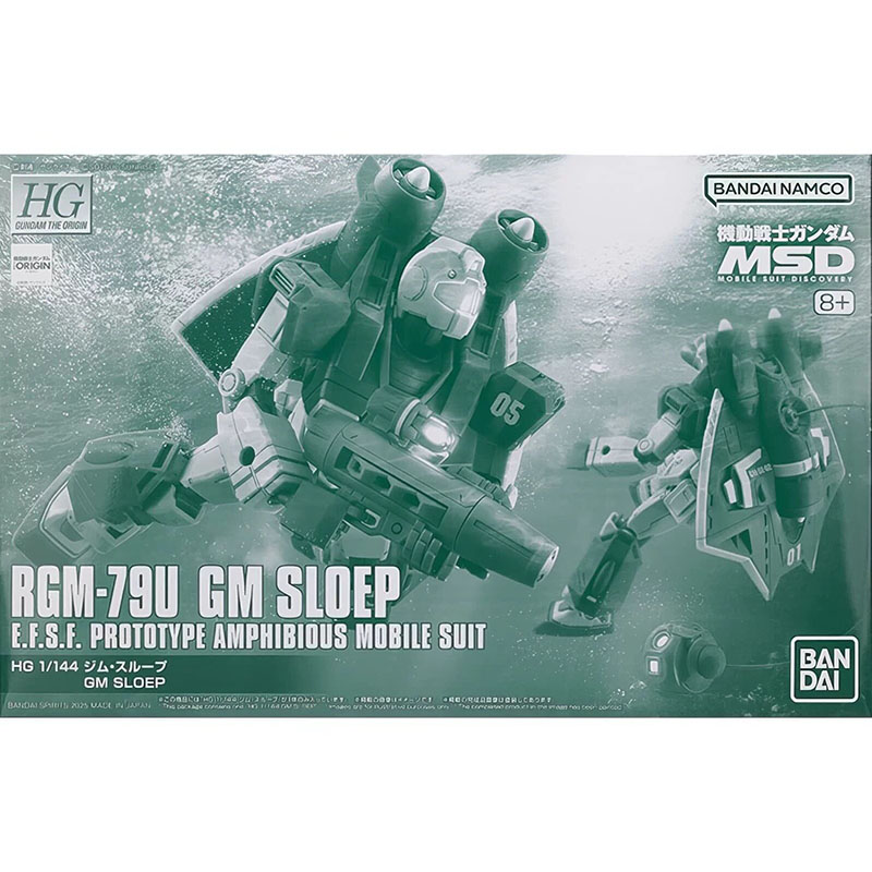Bandai Gundam Model Kit HG GTO – Model Kit Non Gundam Bewertung und Preis
