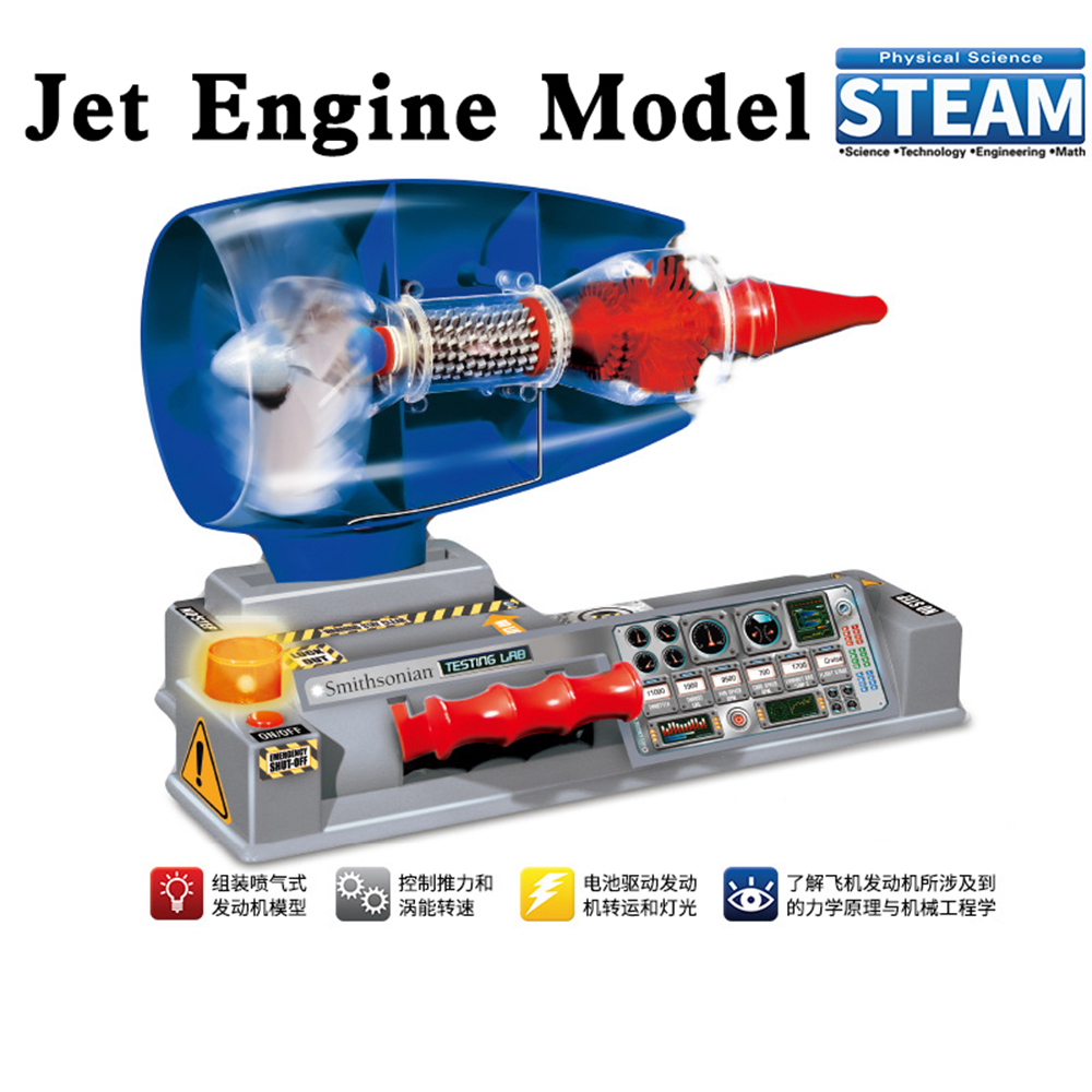 Jet aircraft engine model aero – Model Kit Jet Engine Bewertung und Preis