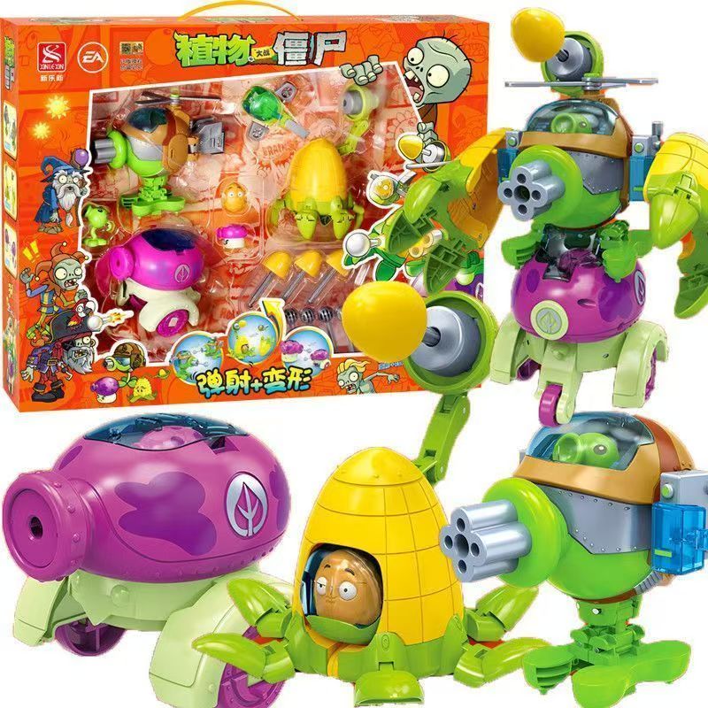 2025 New Plants vs. Zombies Ro – Model Kit Zombie Bewertung und Preis