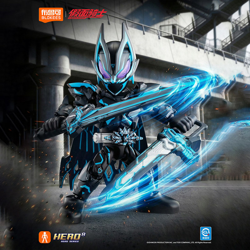 New In Stock Blokees Hero Kame – Model Kit Action Figure Bewertung und Preis