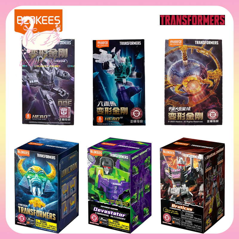 Original Blokees Transformers  – Model Kit Transformers Bewertung und Preis