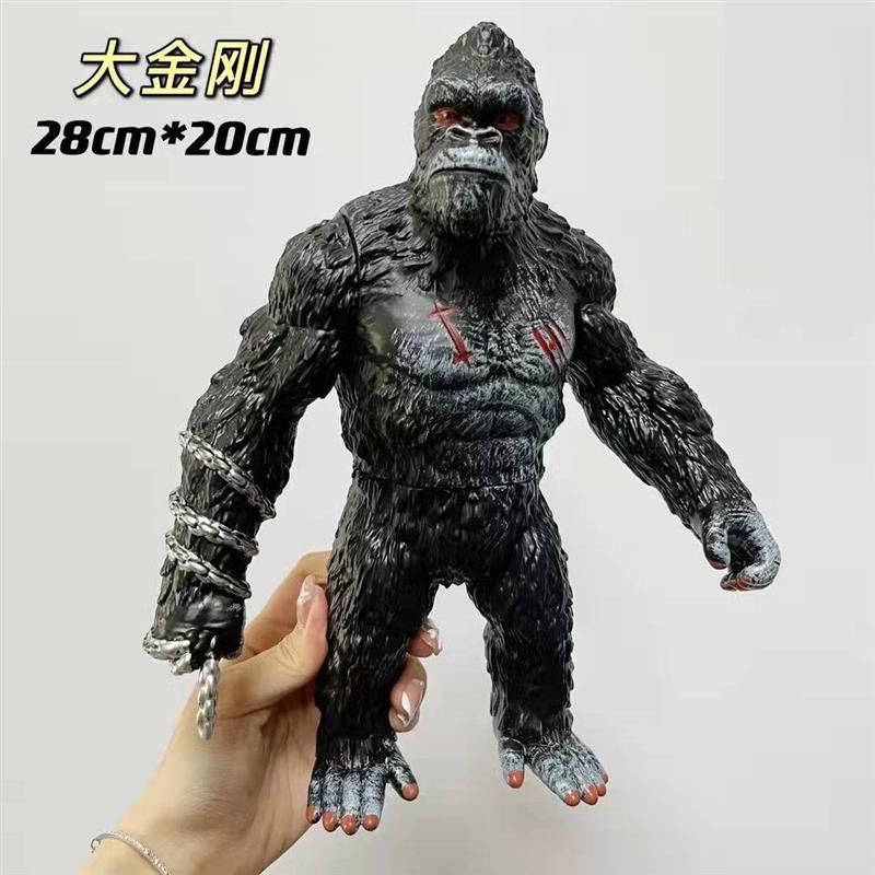 24cm Godzilla King of Monsters – Model Kit Kyogre Bewertung und Preis