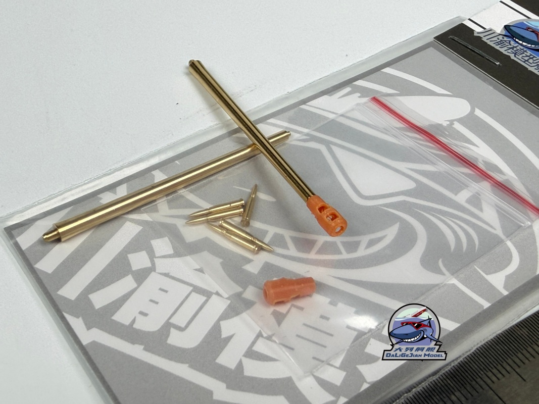 1/72 Scale Metal Barrel Shell  – Model Kit Zvezda Bewertung und Preis