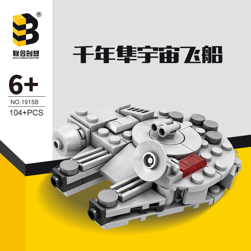 104PCS Star Plan Millennium Fa – Model Kit Kyogre Bewertung und Preis