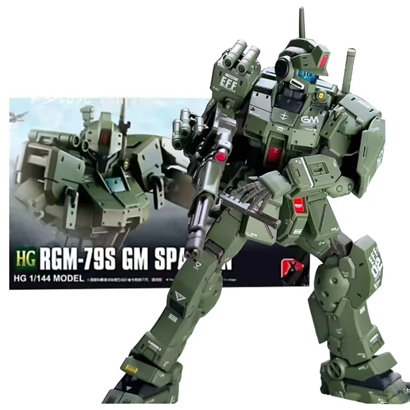 XFS Hg 1/144 RGM-79S Gm Sparta – Model Kit Non Gundam Bewertung und Preis