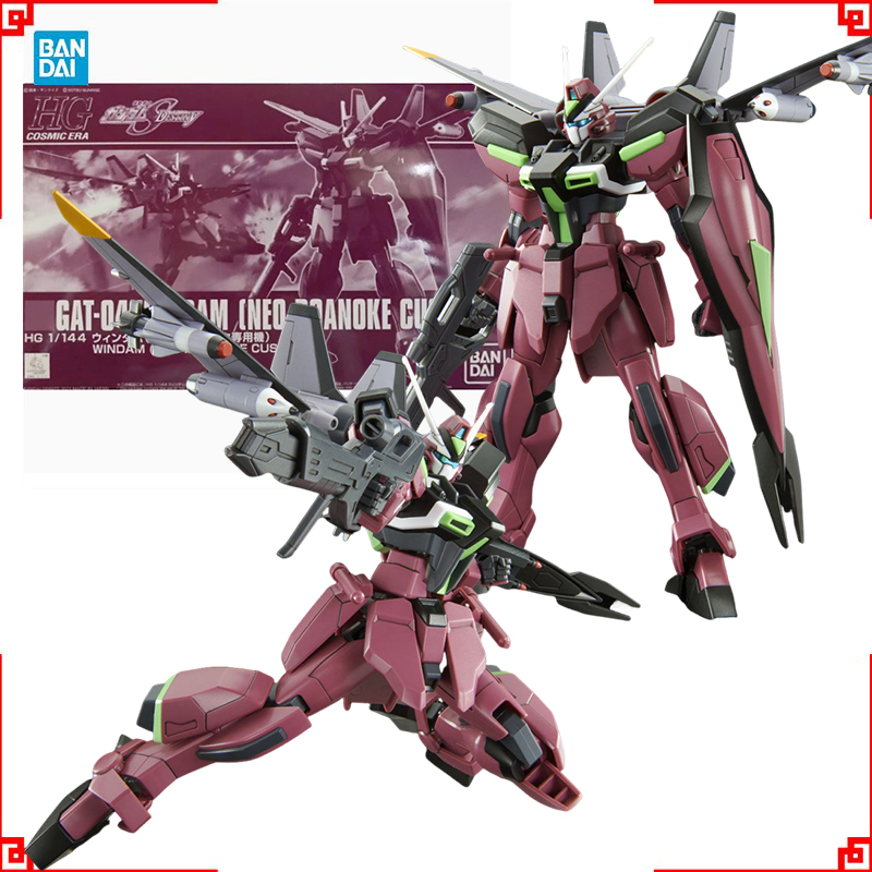Bandai Gundam Model Kit HGUC W – Model Kit Non Gundam Bewertung und Preis