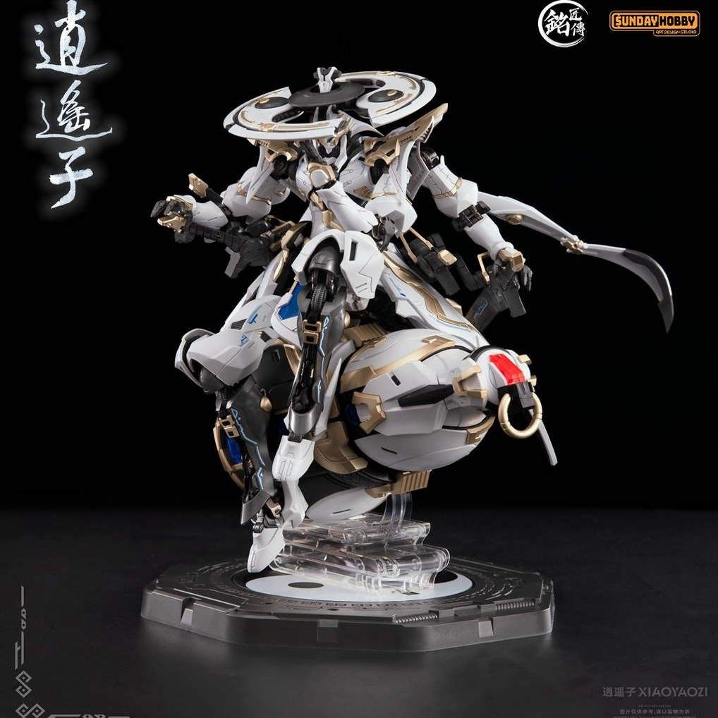 In-Stock SUNDAY HOBBY Guochuan – Model Kit Xiaoyaozi Bewertung und Preis