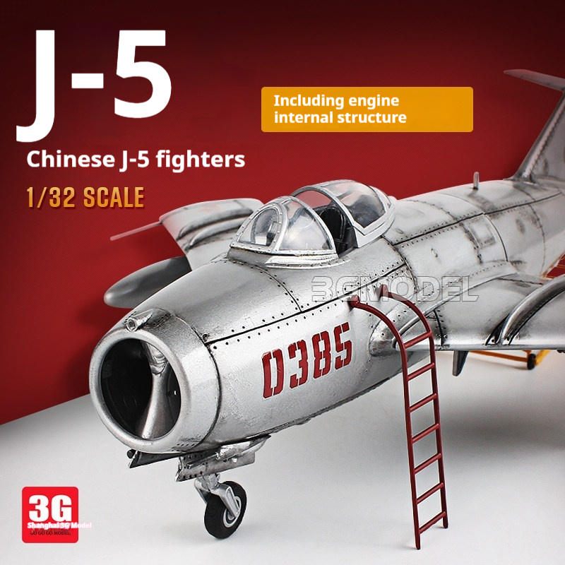 3G Model Trumpeter 1/32 Scale  – Model Kit Jet Engine Bewertung und Preis