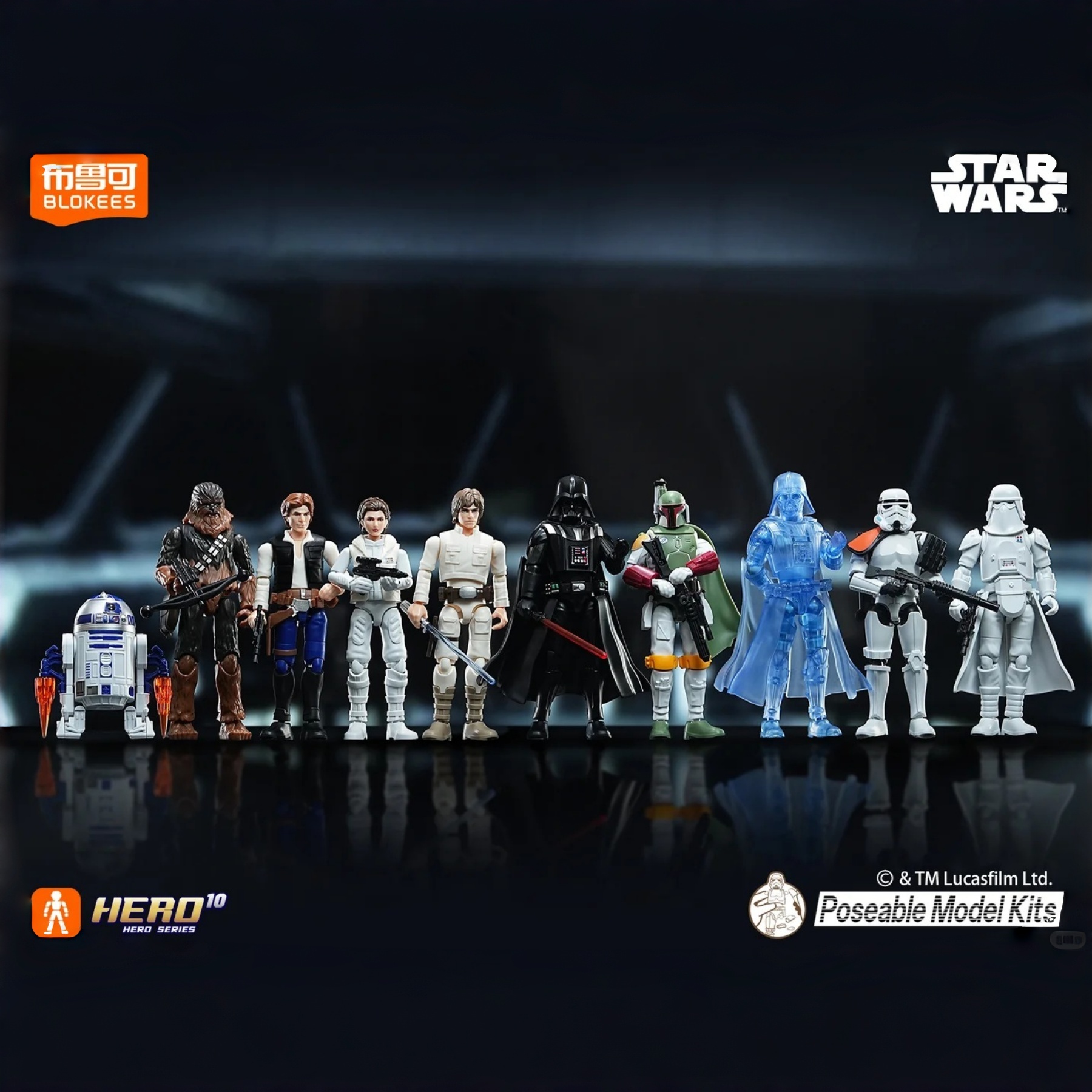 Blokees Star Wars Galaxy Vol.2 – Model Kit Action Figure Bewertung und Preis