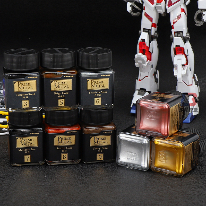 Metallic Color JUMPWIND Profes – Model Kit Gunpla Bewertung und Preis