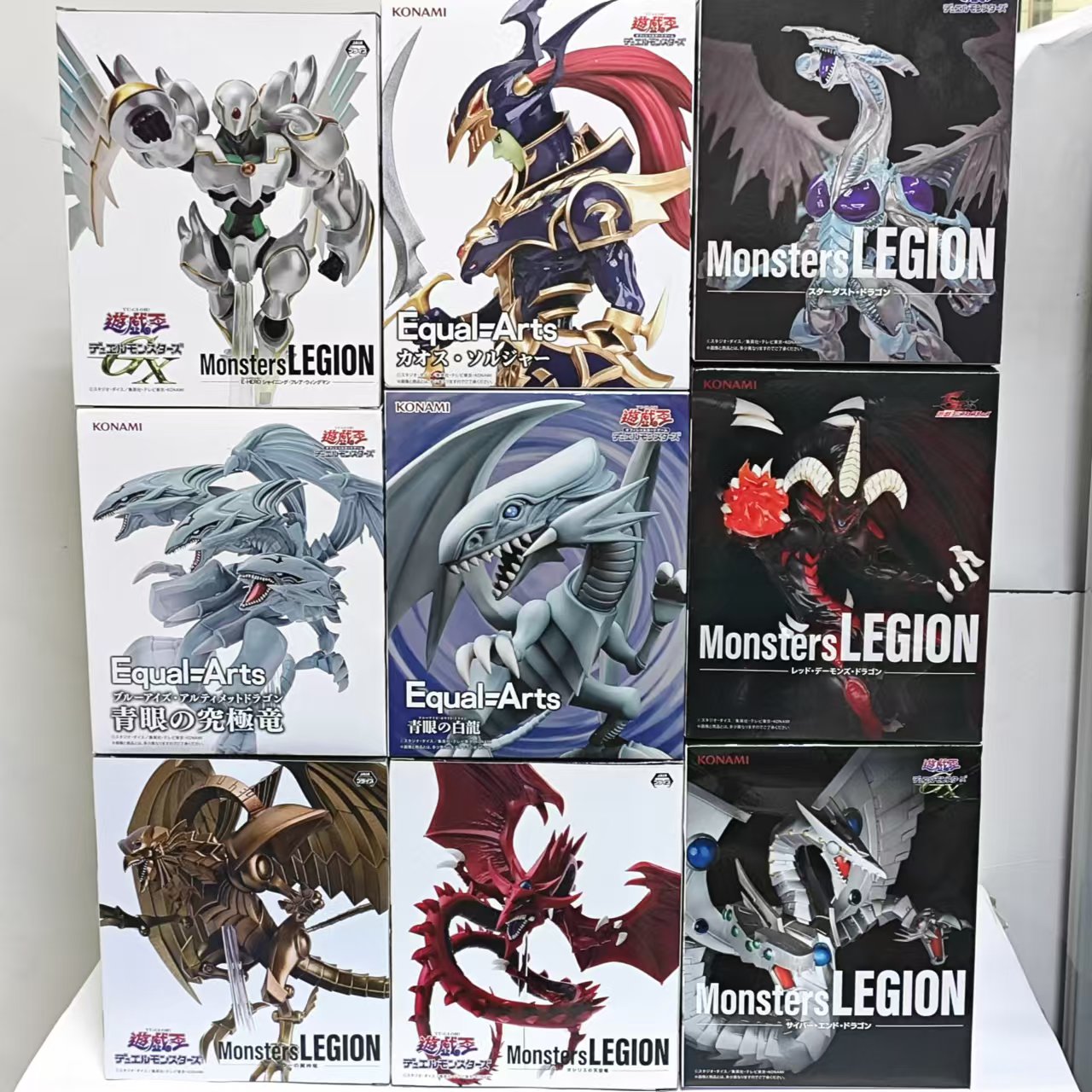 Original KONAMI Yu-Gi-Oh! Red- – Model Kit Exodia Bewertung und Preis