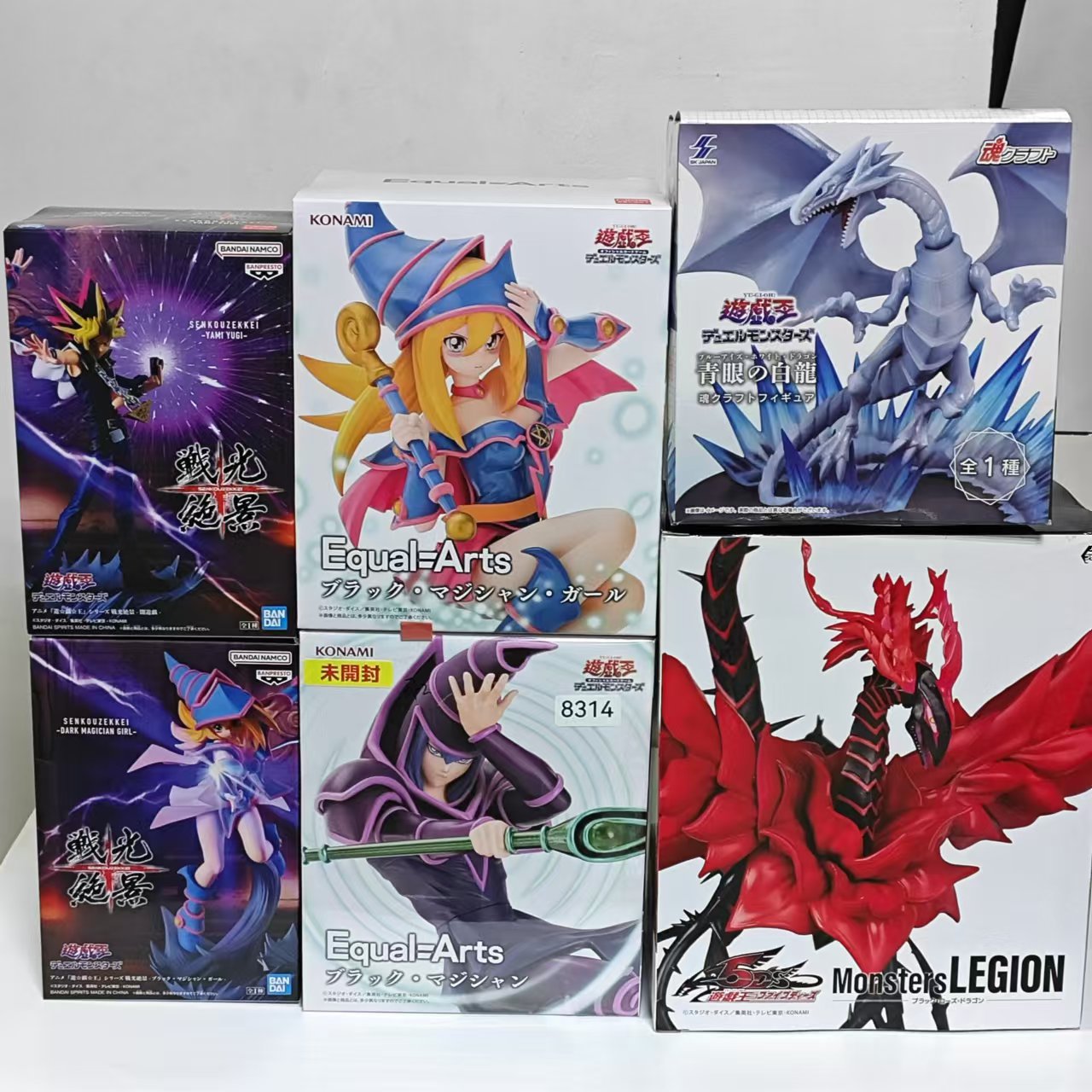 Original KONAMI Yu-Gi-Oh! Red- – Model Kit Exodia Bewertung und Preis