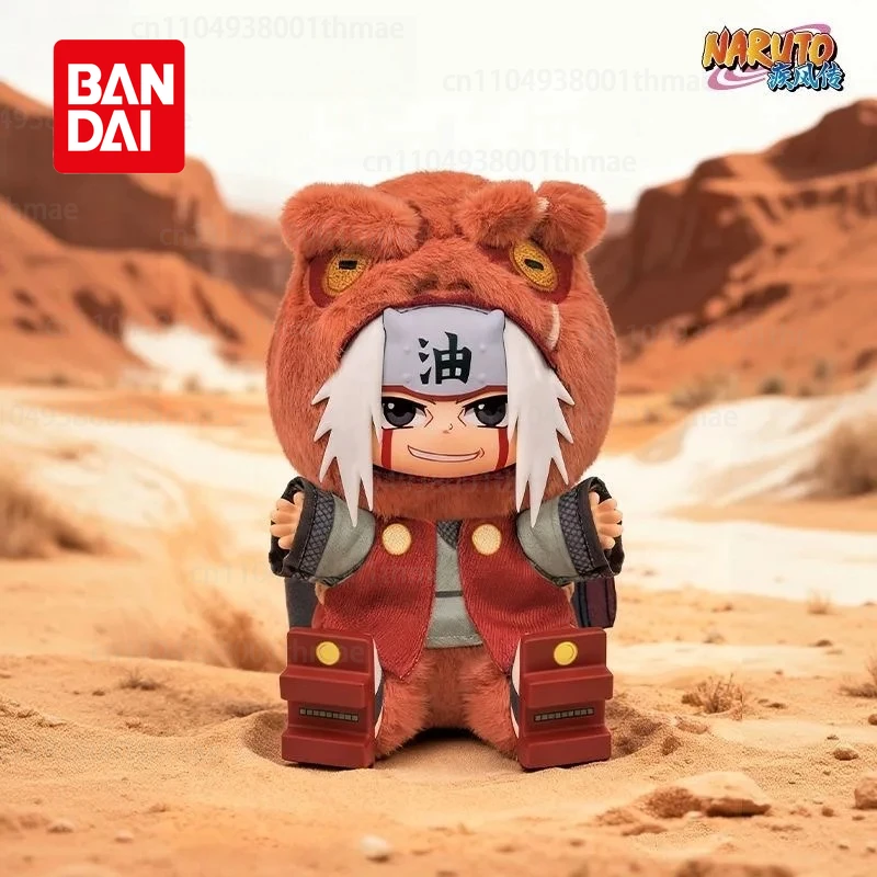 2026 Bandai Naruto V2 Blind Bo – Model Kit Naruto Bewertung und Preis