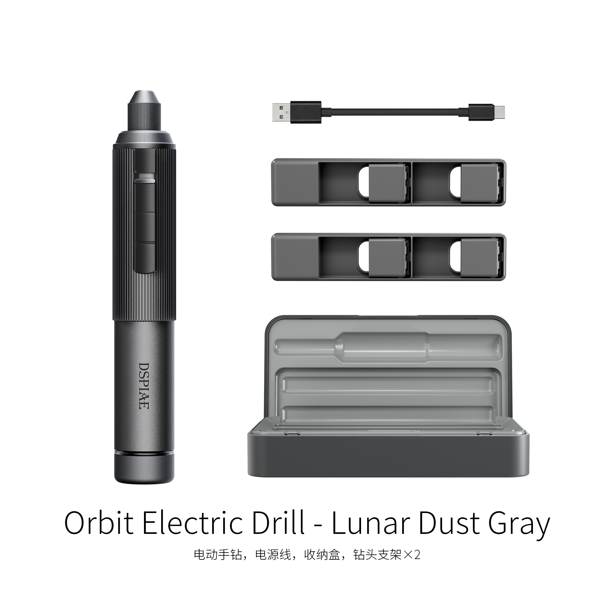 DSPIAE AT-ED01 Orbit Electric  – Model Kit Gunpla Bewertung und Preis