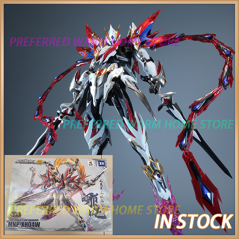 [In Stock] MOTOR NUCLEAR MNP-X – Model Kit Xiaoyaozi Bewertung und Preis