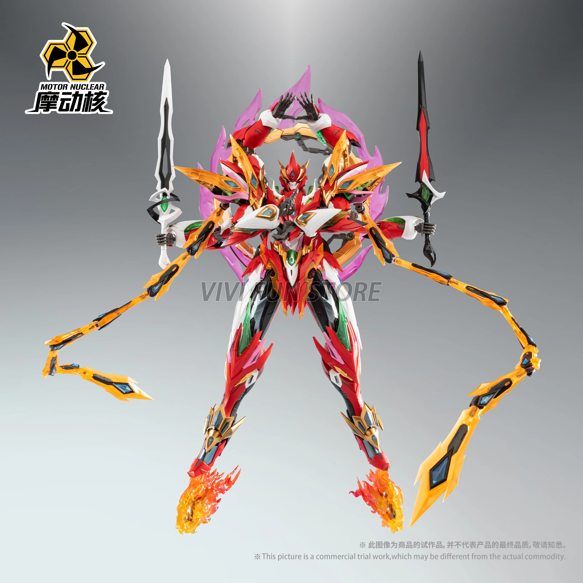 [In Stock] MOTOR NUCLEAR MNP-X – Model Kit Xiaoyaozi Bewertung und Preis