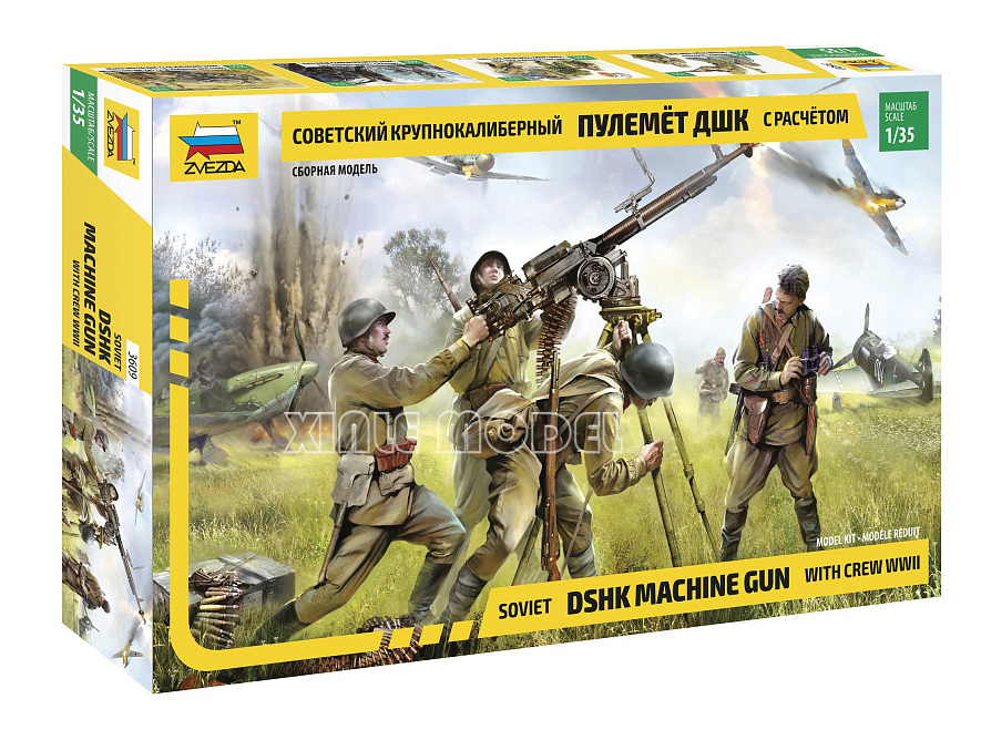 ZVEZDA plastic assembly model  – Model Kit Zvezda Bewertung und Preis
