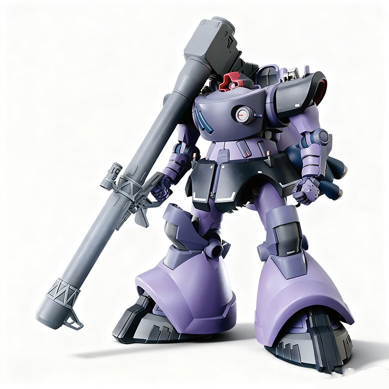 Gundam Bandai HG 1/144 GQuuuuu – Model Kit Non Gundam Bewertung und Preis