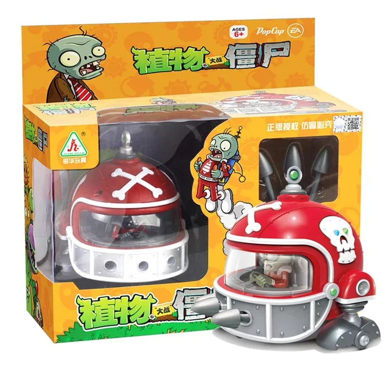 Plants Vs Zombies 2 Toy Set Co – Model Kit Zombie Bewertung und Preis