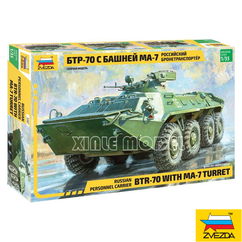 ZVEZDA plastic assembly car mo – Model Kit Zvezda Bewertung und Preis