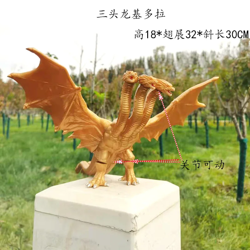 Large size three headed dragon – Model Kit Kyogre Bewertung und Preis