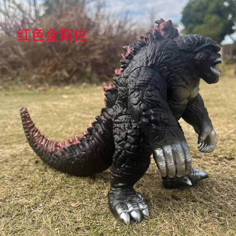 Anime Godzilla X Kong The New  – Model Kit Kyogre Bewertung und Preis