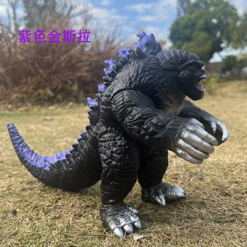 Anime Godzilla X Kong The New  – Model Kit Kyogre Bewertung und Preis