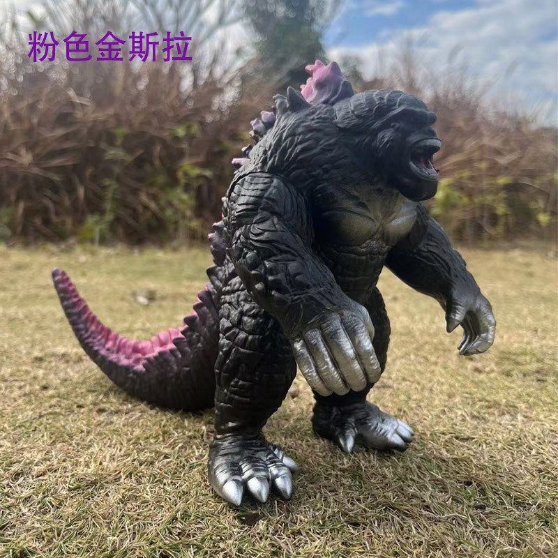 Anime Godzilla X Kong The New  – Model Kit Kyogre Bewertung und Preis