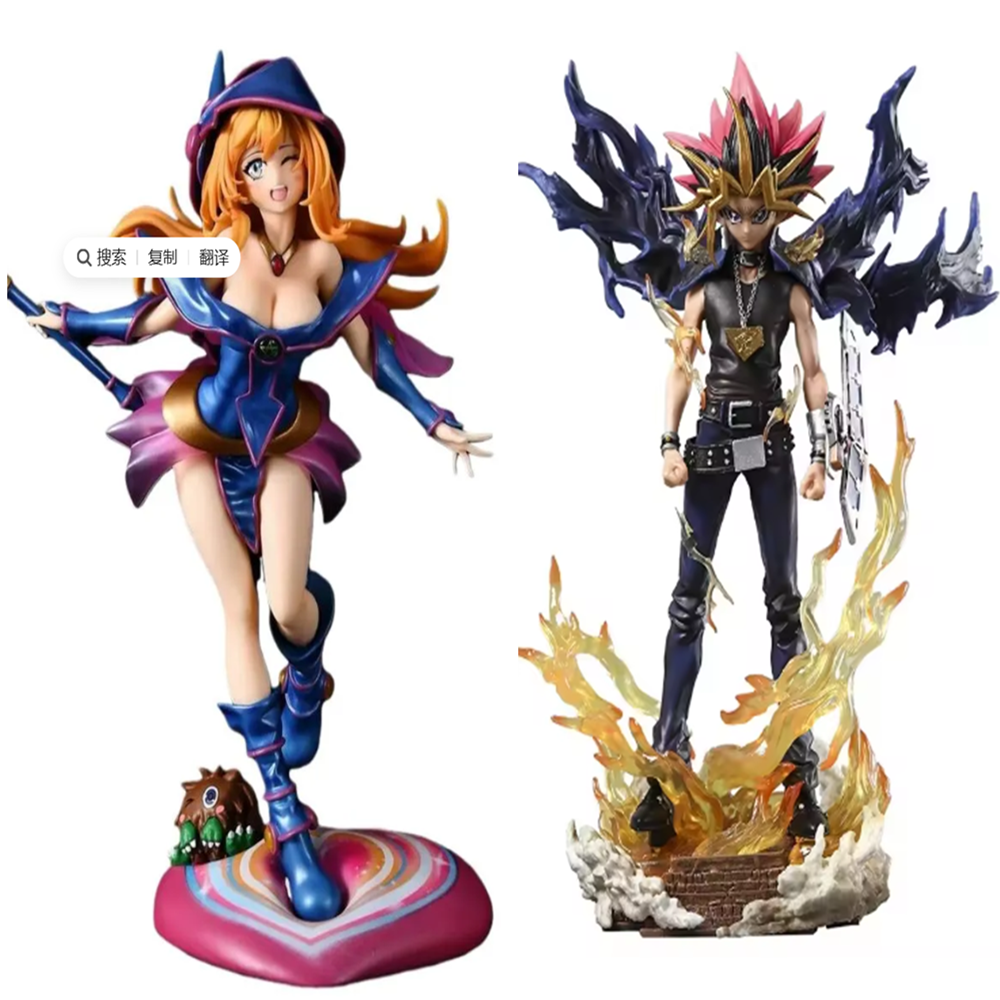 27cm Yu-Gi-Oh! Duel Monsters Y – Model Kit Exodia Bewertung und Preis