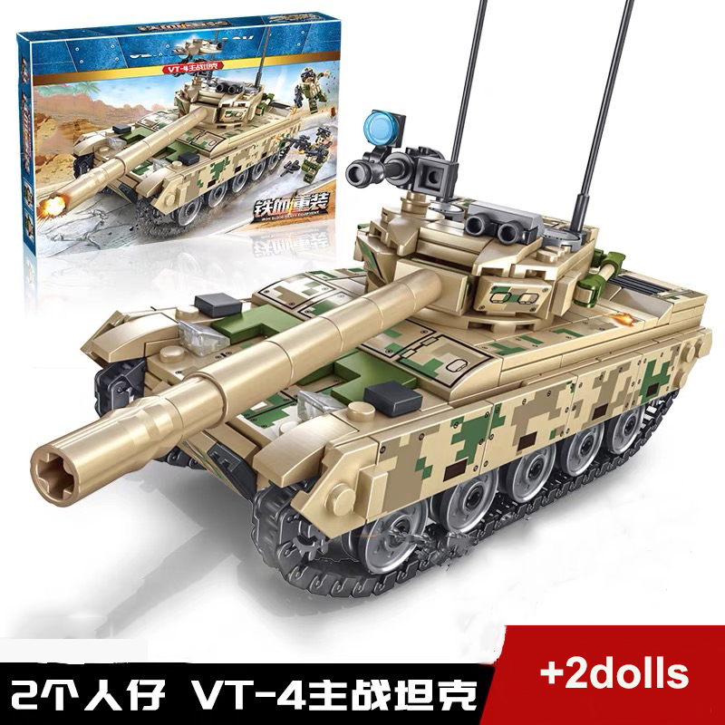 Tank Building Blocks Armored V – Model Kit Armored Core Bewertung und Preis