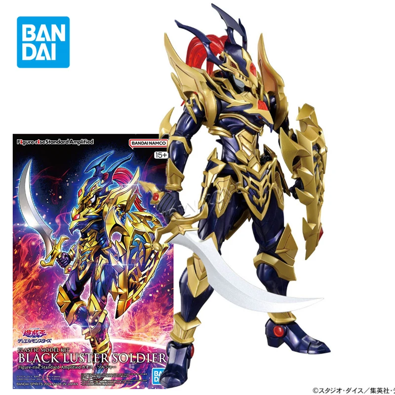 【In stock】Bandai FRS Yu-Gi-Oh! – Model Kit Exodia Bewertung und Preis
