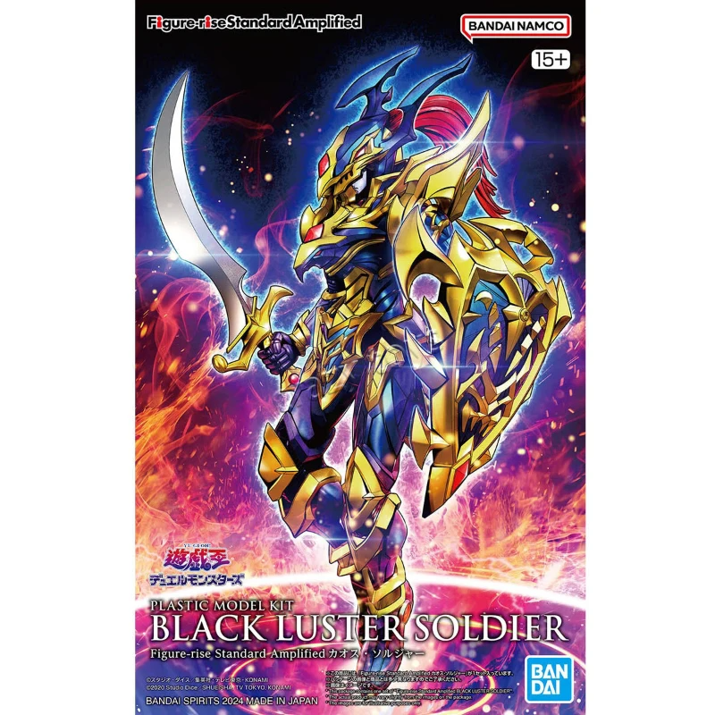 【In stock】Bandai FRS Yu-Gi-Oh! – Model Kit Exodia Bewertung und Preis