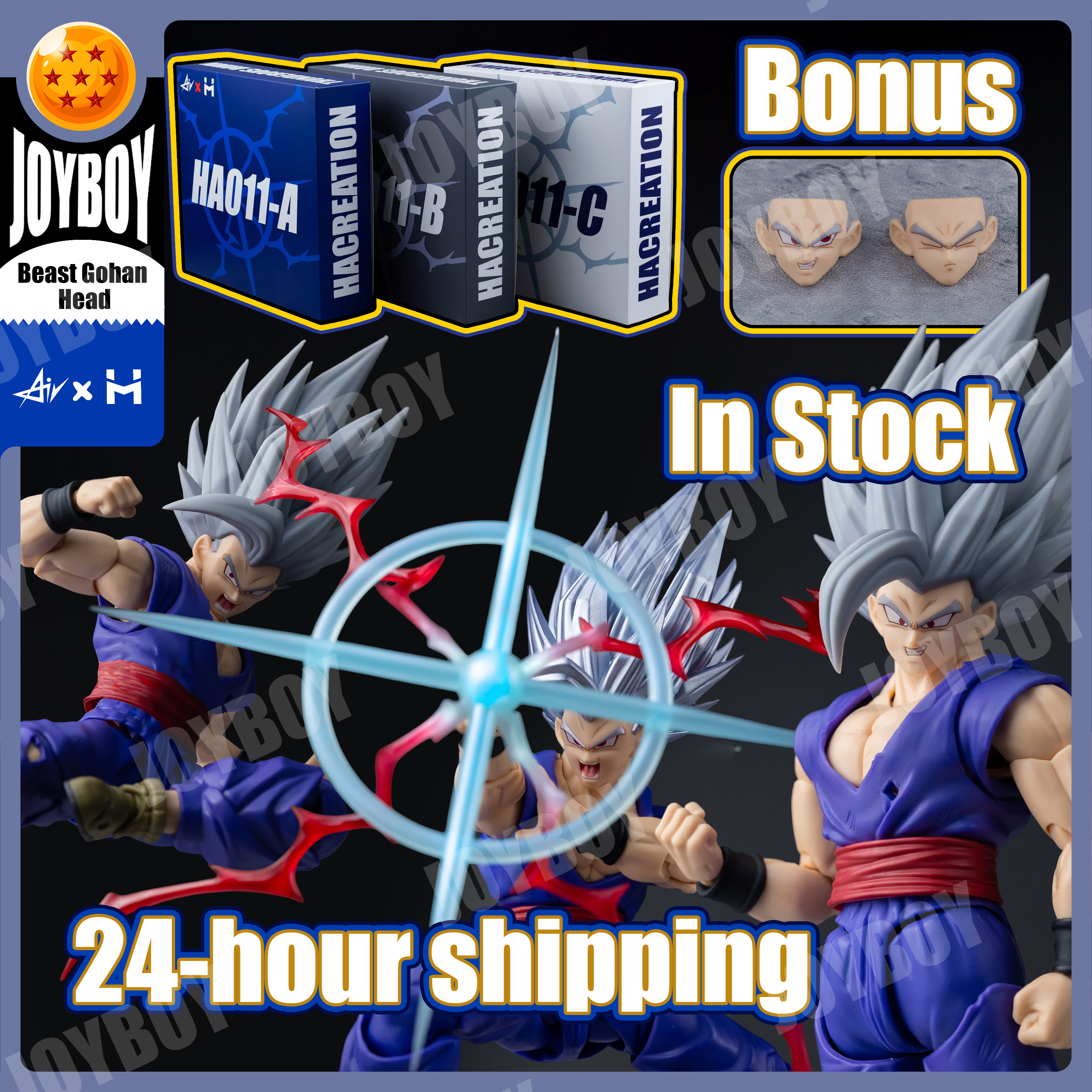 In Stock Air&HM Beast Gohan H – Model Kit Action Figure Bewertung und Preis