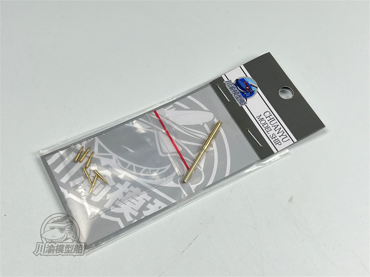 1/72 Scale German Heavy AA Gun – Model Kit Zvezda Bewertung und Preis