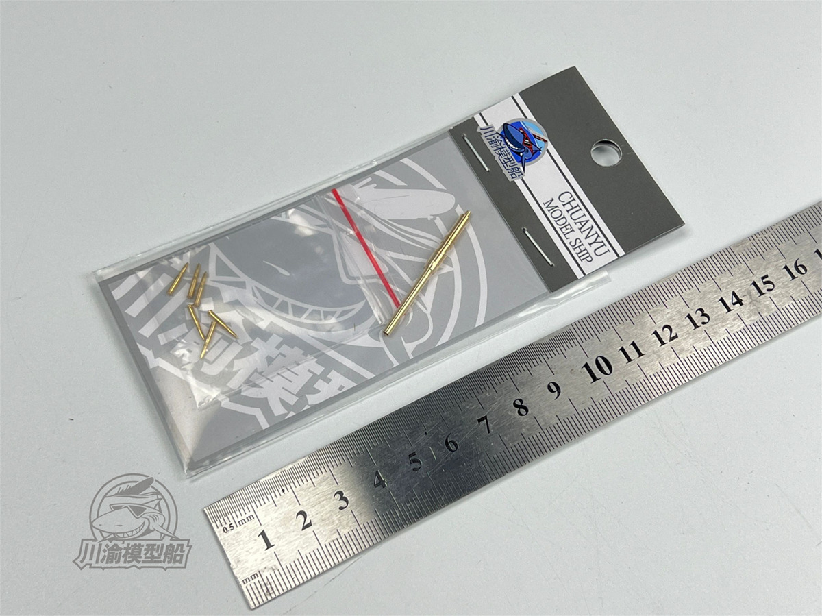 1/72 Scale German Heavy AA Gun – Model Kit Zvezda Bewertung und Preis