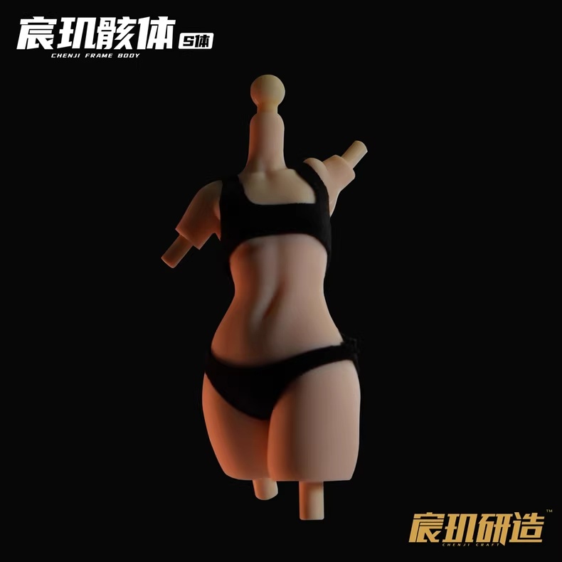 In Stock Chenji 1/12 Scale Fem – Model Kit Kotobukiya Bewertung und Preis