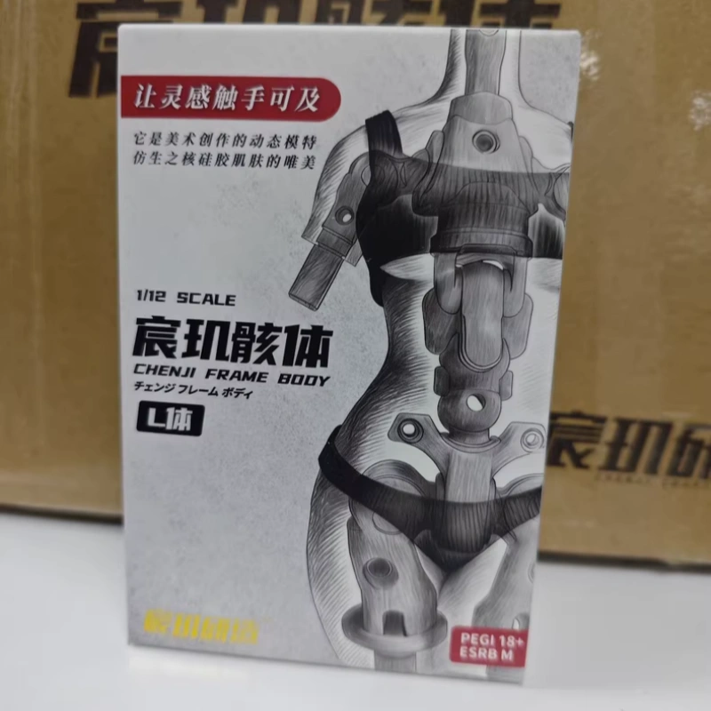 In Stock Chenji 1/12 Scale Fem – Model Kit Kotobukiya Bewertung und Preis
