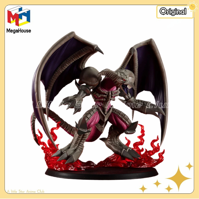 MegaHouse MONSTERS CHRONICLE Y – Model Kit Exodia Bewertung und Preis