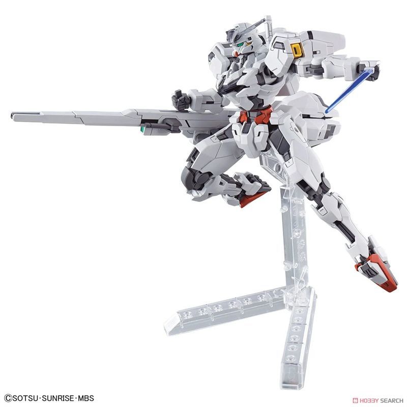 Bandai Original Genuine Figure – Model Kit Non Gundam Bewertung und Preis