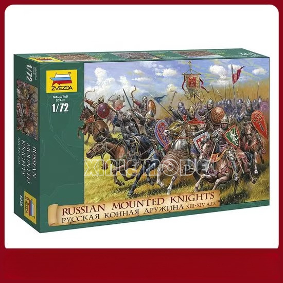 ZVEZDA Plastic Assembled Model – Model Kit Zvezda Bewertung und Preis
