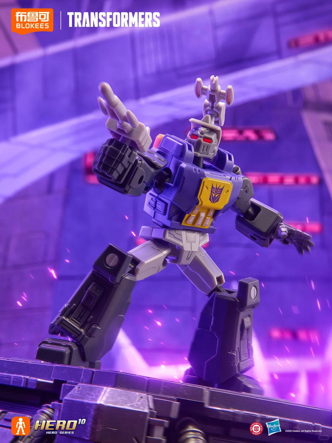 Blokees Transformers One Galax – Model Kit Transformers Bewertung und Preis